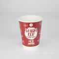 Eco-Friendly printed double paper cup